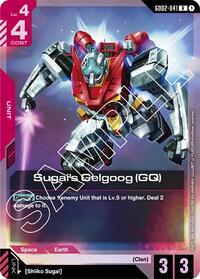 Sugai's Gelgoog (GQ) #GD02-041