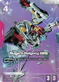 Sugai's Gelgoog (GQ) (R+) #GD02-041