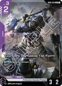 Gundam Barbatos 1st Form #GD02-054