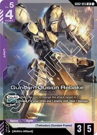Gundam Gusion Rebake #GD02-055