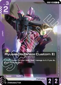 Ryusei-Go (Graze Custom II) #GD02-058