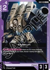 Hyakuri #GD02-061