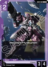 Amida's Hyakuren #GD02-062