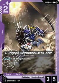 Gundam Barbatos 3rd Form #GD02-068