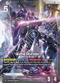Zeta Gundam (LR+) #GD02-069