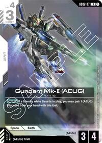 Gundam Mk-II (AEUG) #GD02-071