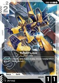 Methuss #GD02-081