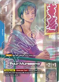 Four Murasame (R+) #GD02-085