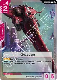 Gwadan #GD02-125