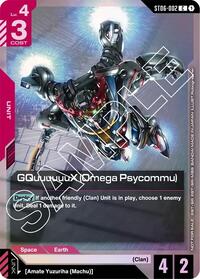 GQuuuuuuX (Omega Psycommu) (C) (ST06 Release Event) #ST06-002