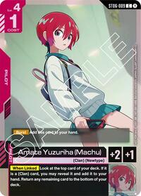 Amate Yuzuriha (Machu) (ST06 Release Event) #ST06-009