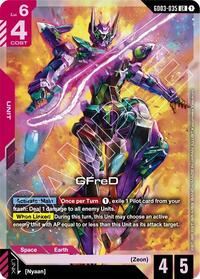 GFreD #GD03-035