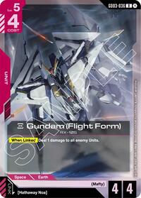 Xi Gundam (Flight Form) #GD03-036
