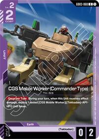 CGS Mobile Worker (Commander Type) #GD03-060
