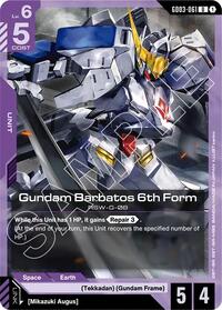 Gundam Barbatos 6th Form #GD03-061