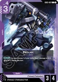 Rouei #GD03-067