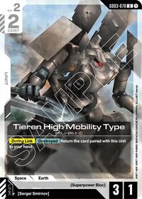 Tieren High Mobility Type #GD03-078