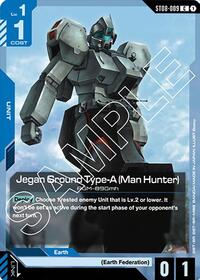 Jegan Ground Type-A (Man Hunter) #ST08-009