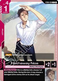 Hathaway Noa #ST08-010