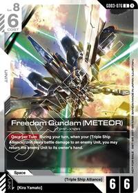 Freedom Gundam (Meteor) (Boost Kit 01) #GD03-076