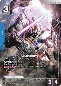 Gundam (Premium Card Collection) #ST01-001