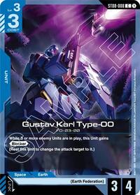 Gustav Karl Type-00 #ST08-008