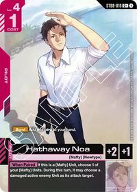 Hathaway Noa (C+) #ST08-010