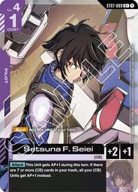 Setsuna F. Seiei (C+) #ST07-009