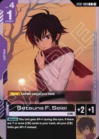 Setsuna F. Seiei (ST07 Release Event) #ST07-009