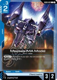 Messala (MA Mode) #GD03-012