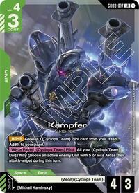 Kampfer #GD03-017