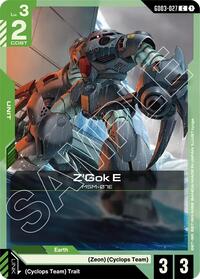 Z'Gok E #GD03-027