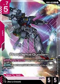 Providence Gundam #GD03-033