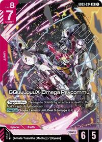 GQuuuuuuX (Omega Psycommu) #GD03-034
