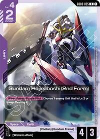 Gundam Hajiroboshi (2nd Form) #GD03-055