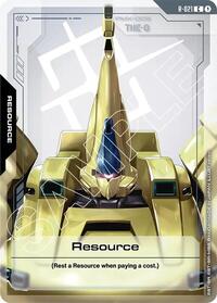 Resource (R-021) #R-021