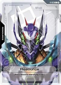 Resource (R-025) #R-025
