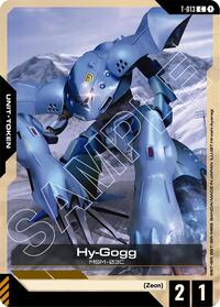 Hy-Gogg (T-013) Token #T-013