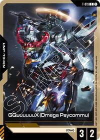GQuuuuuuX (Omega Psycommu) (T-019) Token #T-019