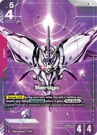 Bertigo (R+) #GD03-037