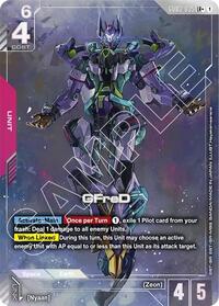 GFreD (LR+) #GD03-035