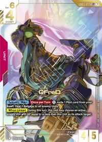 GFreD (LR++) #GD03-035