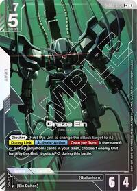 Graze Ein (R+) #GD03-073