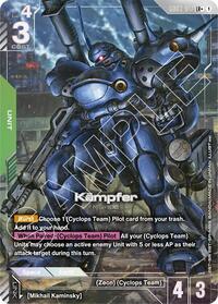 Kampfer (LR+) #GD03-017