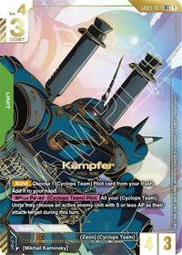 Kampfer (LR++) #GD03-017