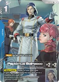 Paptimus Scirocco (R+) #GD03-084