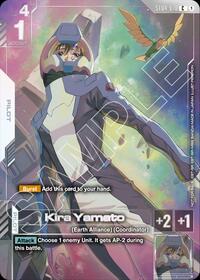 Kira Yamato (Newtype Challenge 2026 Mission 1) #ST04-010