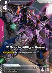 Xi Gundam (Flight Form) (R+) #GD03-036