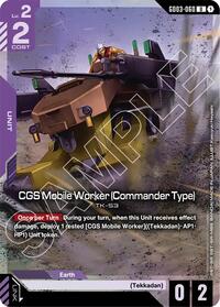 CGS Mobile Worker (Commander Type) (Premium Card Collection Gundam Assemble) #GD03-060