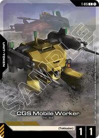 CGS Mobile Worker (T-015) Token (Premium Card Collection Gundam Assemble) #T-015